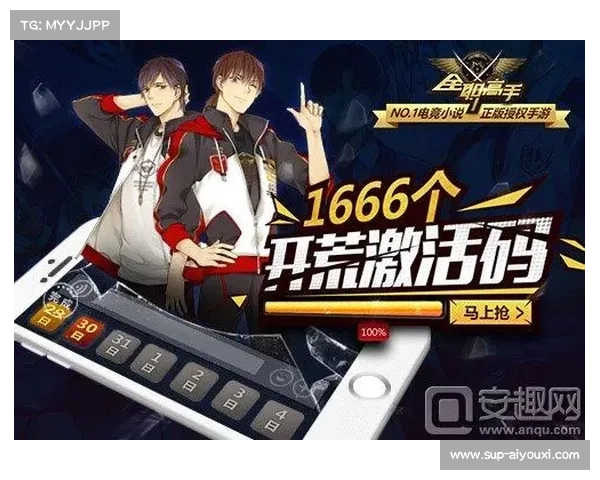 《棒球大师》手游升级玩家电竞互动体验引领竞技潮流新风尚 《棒球大师》手游升级玩家电竞互动体验引领竞技潮流新风尚