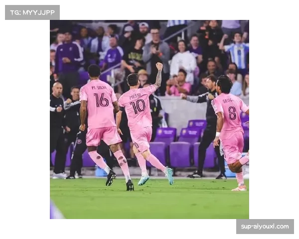 迈阿密国际4-4-2阵型依赖梅西回撤，中路渗透边路加速结合